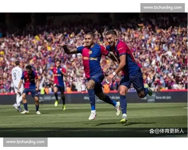 西甲赛季焦点对决:巴萨逆转胜皇马,马竞连续三轮不败 西甲赛季焦点对决:巴萨逆转胜皇马,马竞连续三轮不败