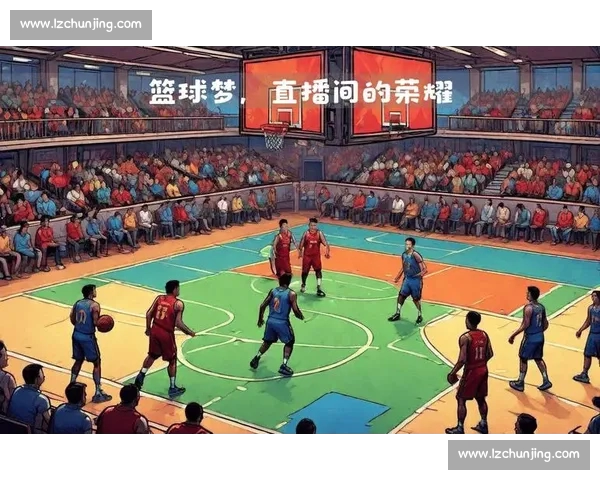 高清流畅篮球赛事直播APP免费下载畅享全场精彩对决实时数据解说 - 副本 - 副本 - 副本