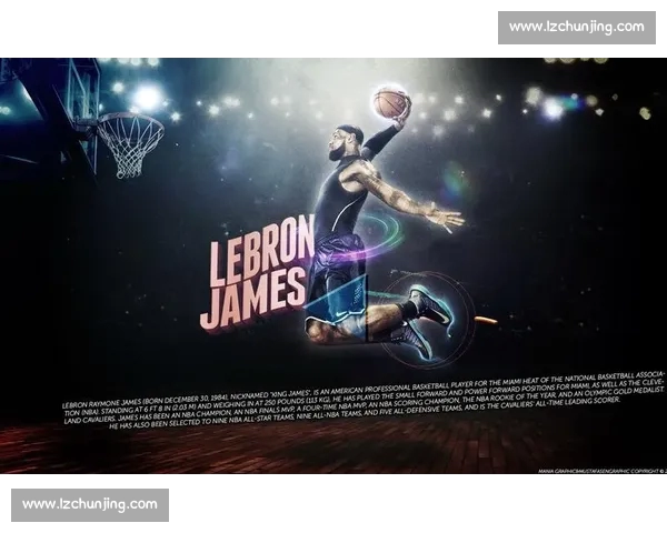 高清篮球赛事直播APP下载指南畅享实时精彩对决平台安全稳定观看体验 - 副本 - 副本 (2) - 副本 - 副本 - 副本