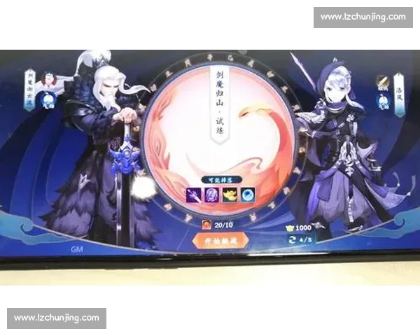 高清足球直播尽享激情赛事全程追踪最强战况实时更新 - 副本 (41) - 副本 - 副本 - 副本