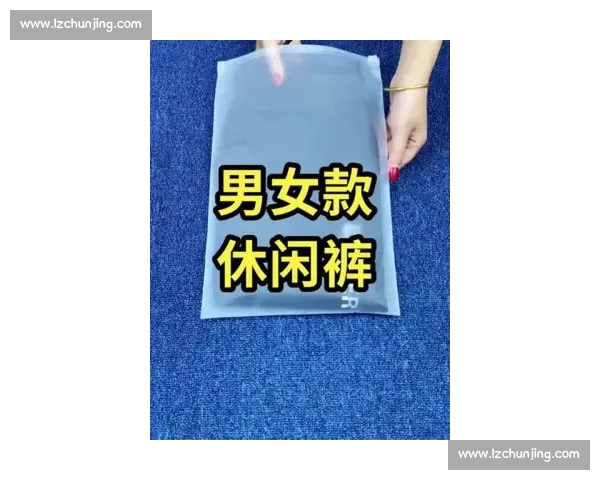 世界杯应援服清洗护理全攻略保持颜色鲜亮与面料耐用